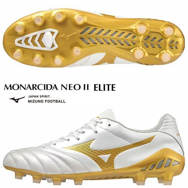 ミズノ モナルシーダ NEO II JAPAN mizuno サッカー