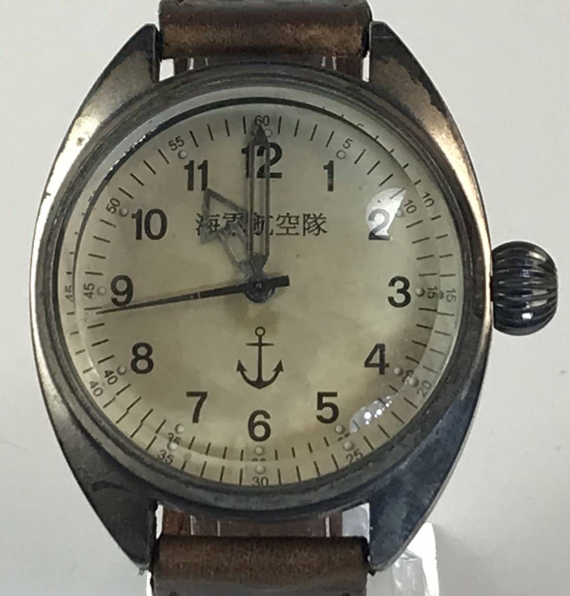 1000円〜□☆稼働未確認☆ 腕時計 海軍航空隊 1930年 アンティーク 