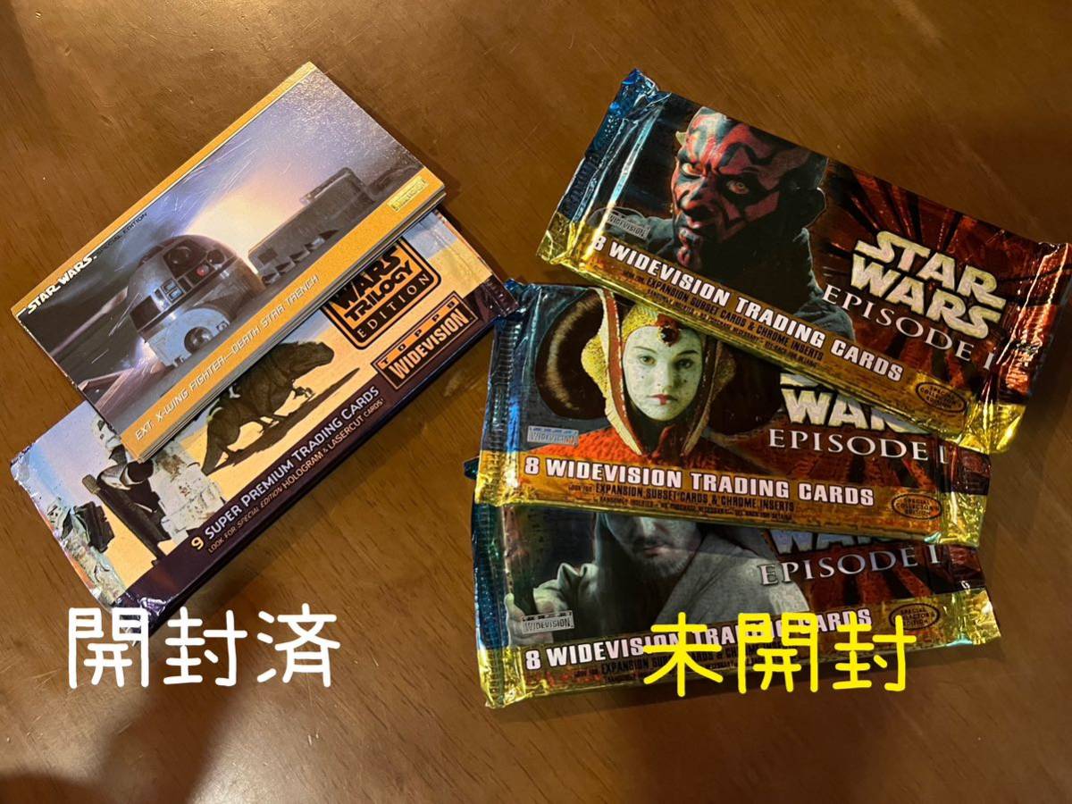 スターウォーズコレクションカードゲーム スターウォーズ コレクション カードゲーム コレクションカードゲーム