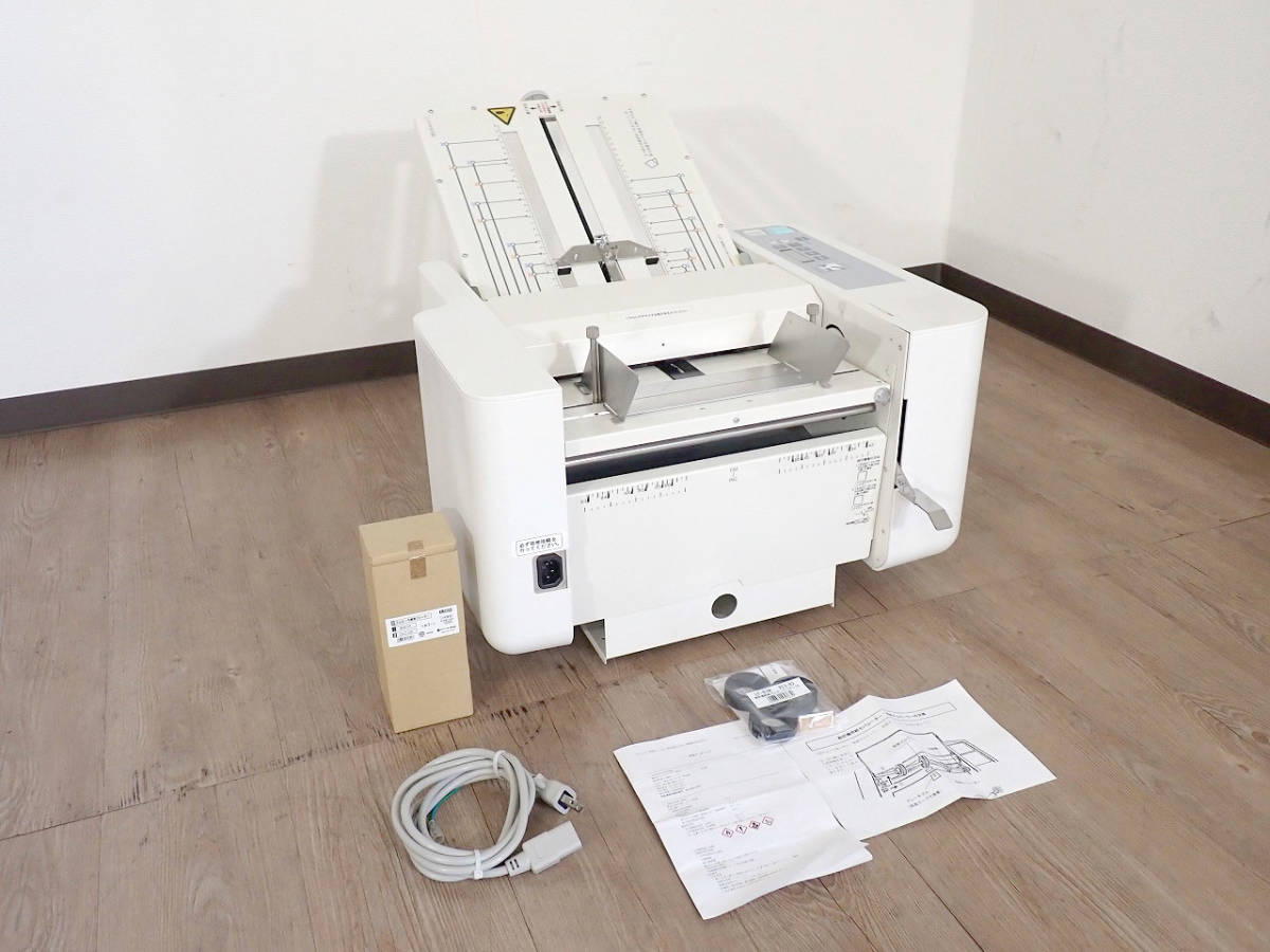 中古美品 紙折り機 LION LF-S620 ライオン 卓上 ストッパータイプ A3