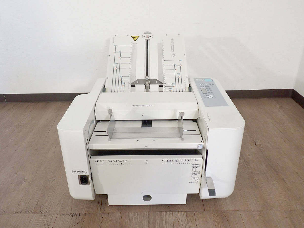 中古美品 紙折り機 LION LF-S620 ライオン 卓上 ストッパータイプ A3