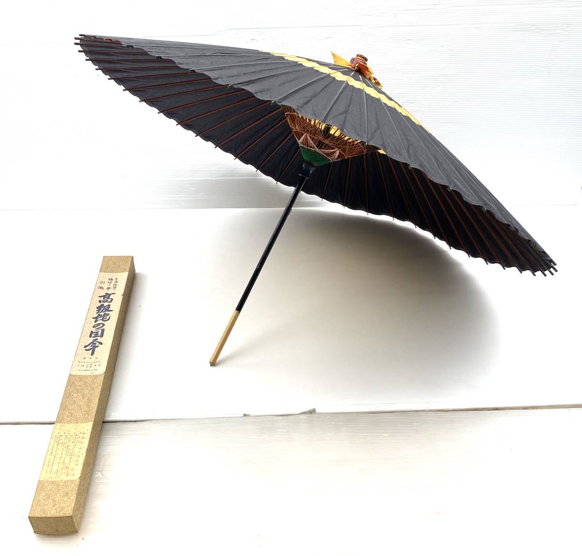 高級蛇の目傘 中岡清 民工芸品作 箱付き 全長：約74.5cm 和装小物 和傘 