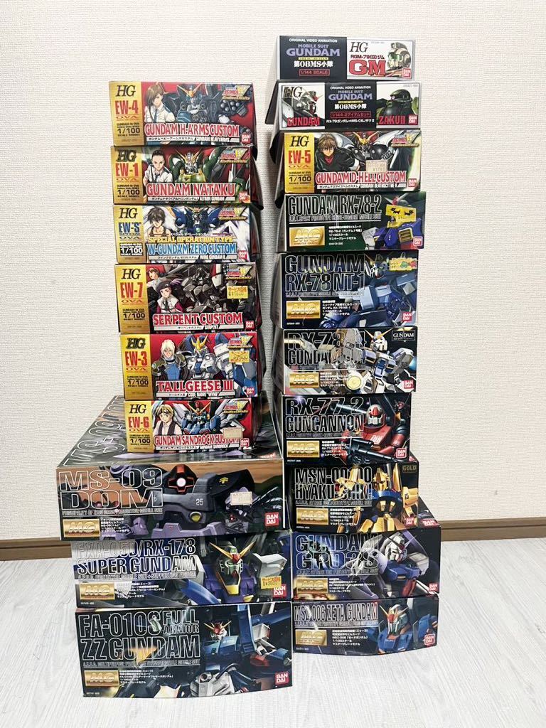 機動戦士ガンダム プラモデル 20体まとめ MG マスターグレード HG ハイ