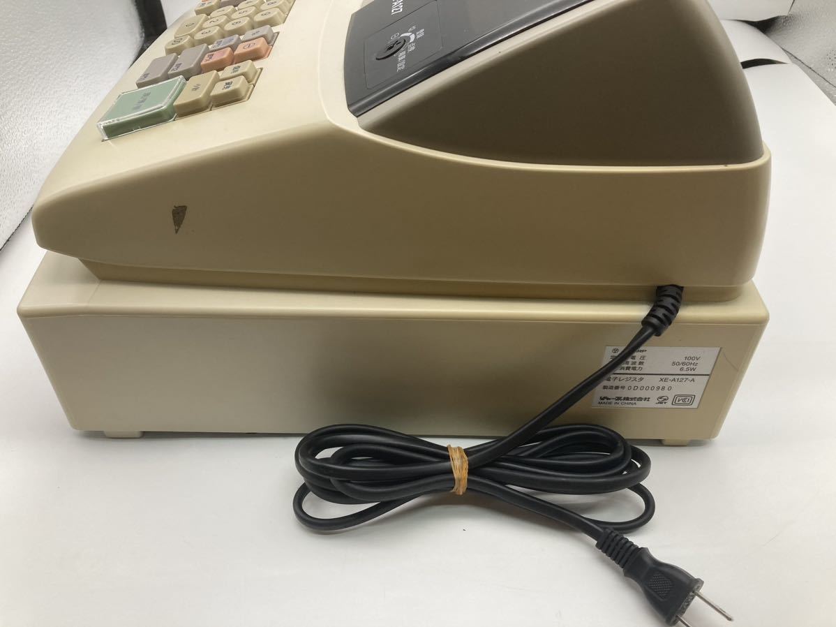 シャープ 電子レジスター XE-A127 鍵付き