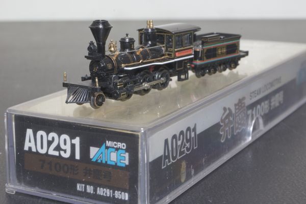 鉄道模型 1円～ 動作確認済み マイクロエース Nゲージ A0291 弁慶 7100