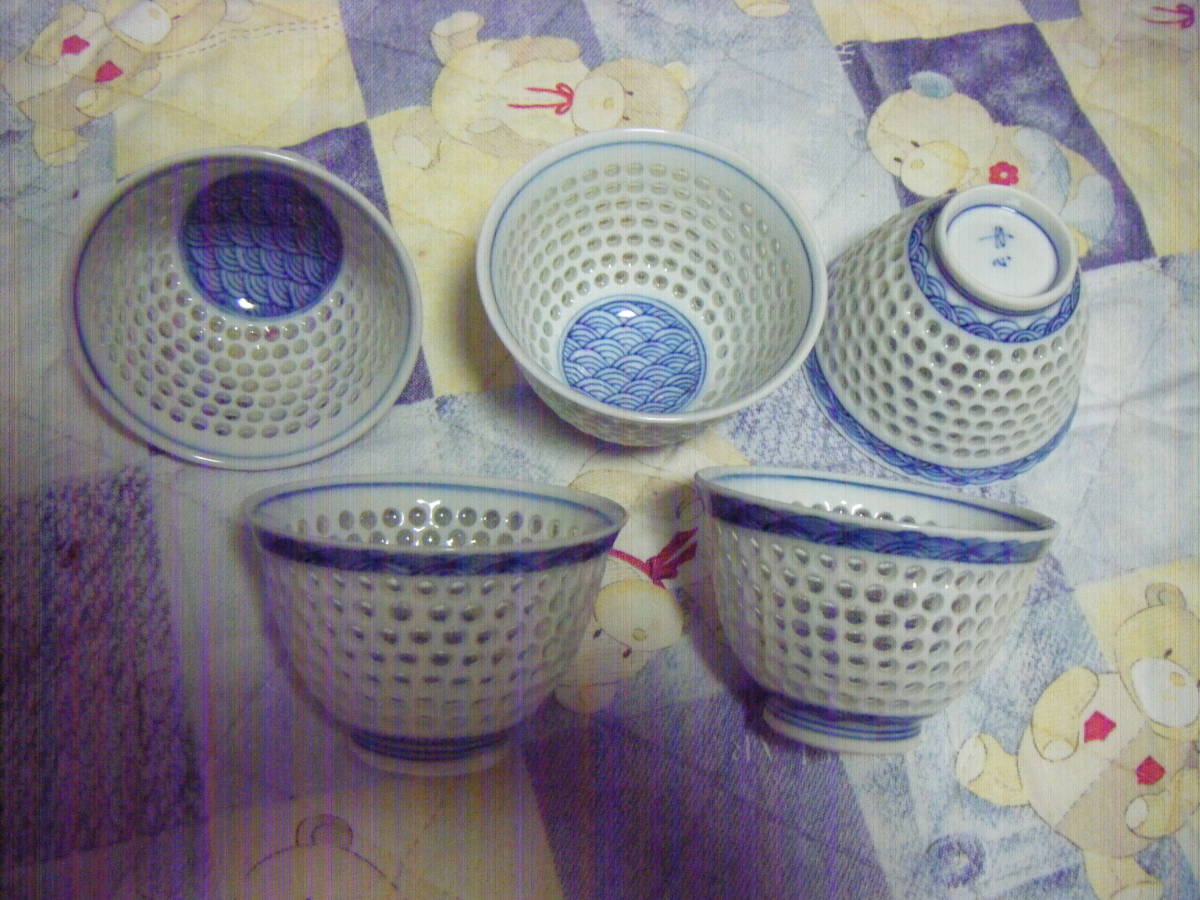 丹未使用。波佐見 丹心窯 『染付青海波水晶彫 煎茶碗』五個組。