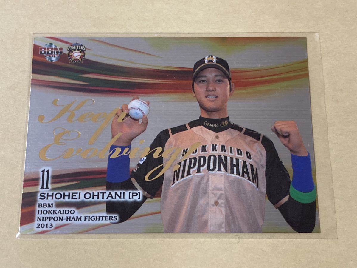 日本ハム BBM インサート 大谷翔平 0 北海道 ファイターズ Keep