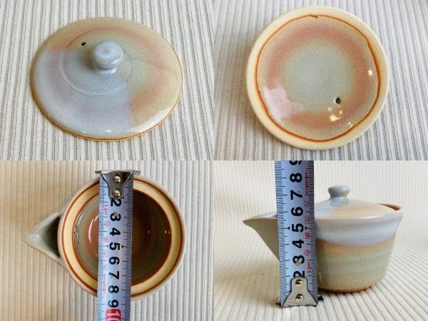 萩焼 道具 | 茶碗（共箱） ネットショップ圭 ] 萩焼（アート・美術品