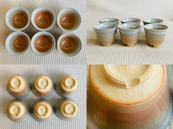 萩焼 道具 | 茶碗（共箱） ネットショップ圭 ] 萩焼（アート・美術品