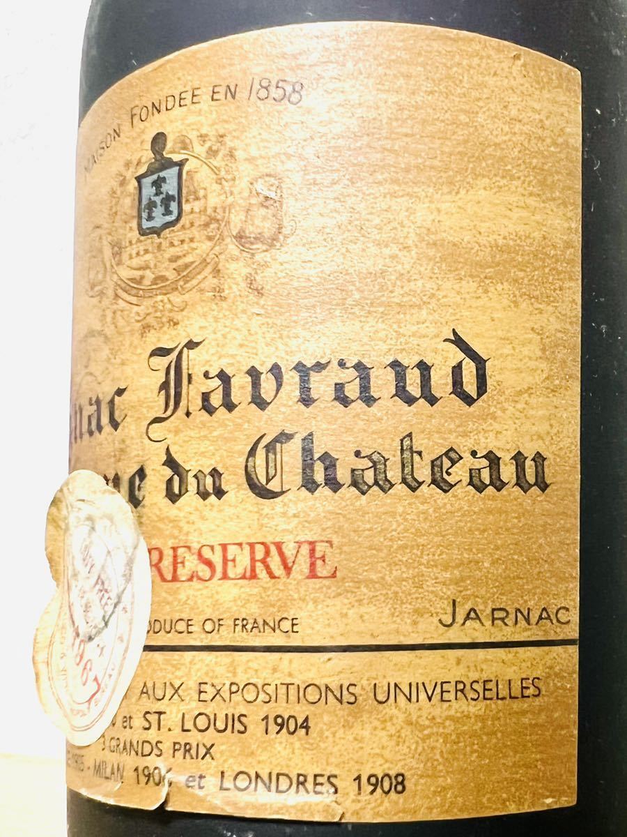 未開栓 ファブロ Favraud マルキ ド シャトー Marque du Chateau  