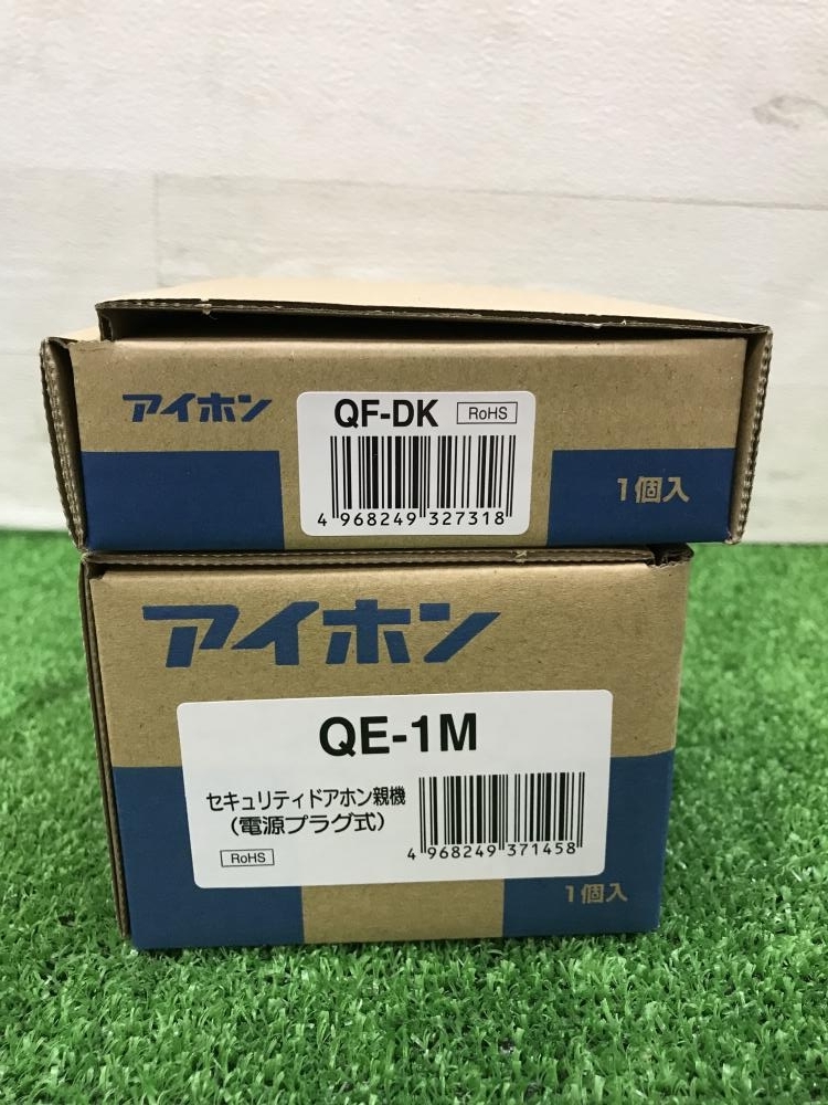 004★未使用品★アイホン セキュリティドアホンセット QF-DK，QE-1M
