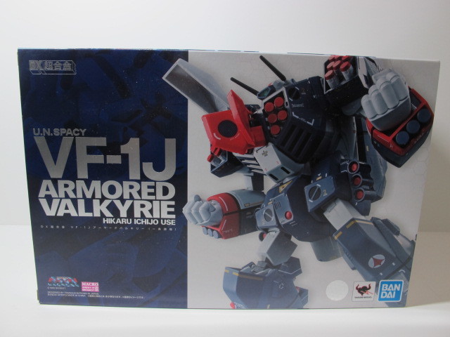 中古】開封DX超合金 VF-1J アーマード バルキリー 一条輝機 BANDAI