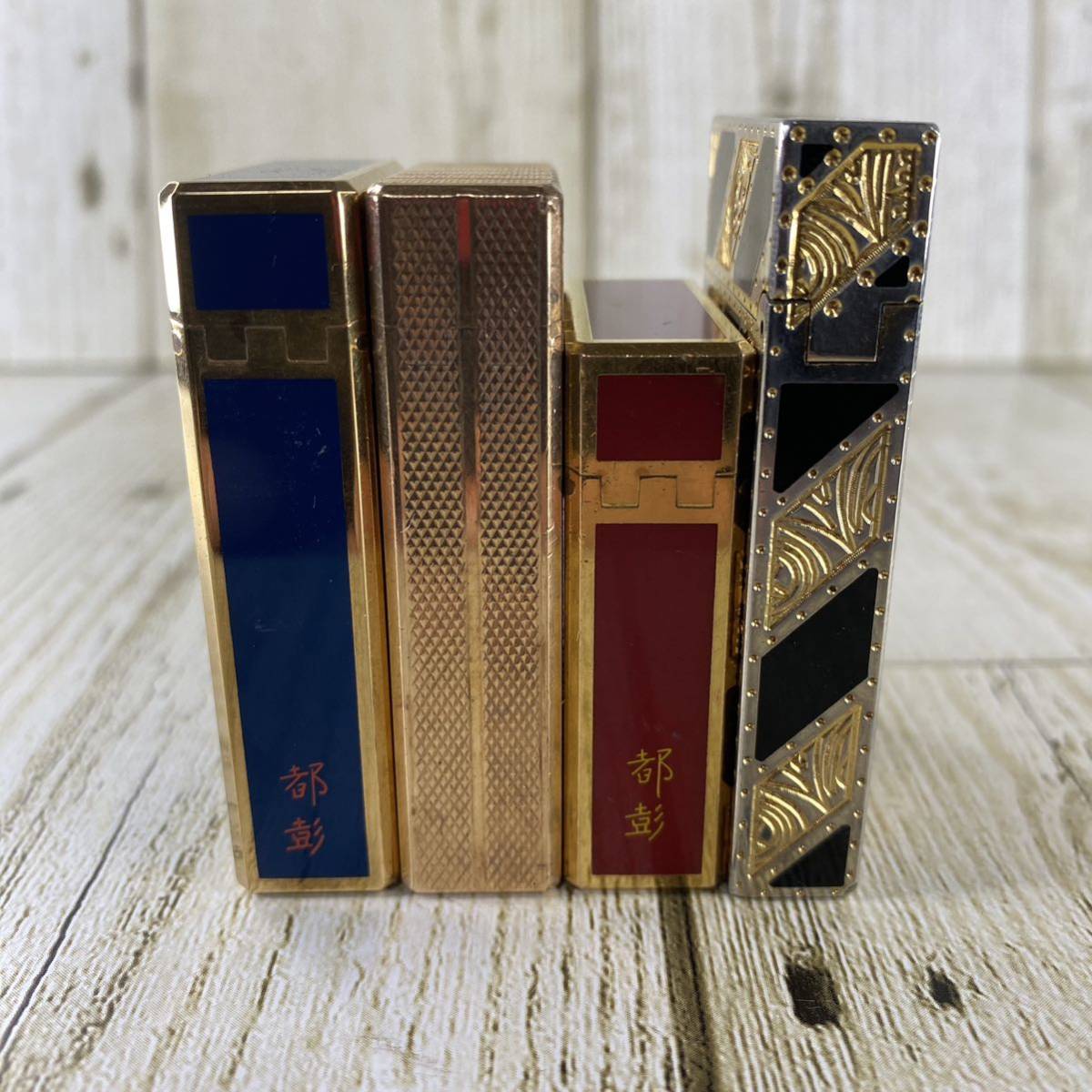 1円〜 まとめ売り S.T. DUPONT デュポン 4点セット 都彭 ライター 赤 
