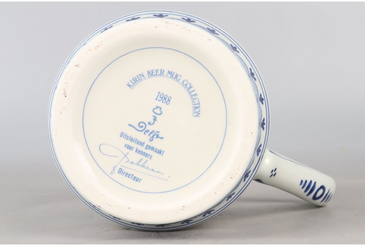 URA]キリンビアマグコレクション&frasl;ROYAL DELFT&frasl;1988年&frasl;12-9-113 (検索