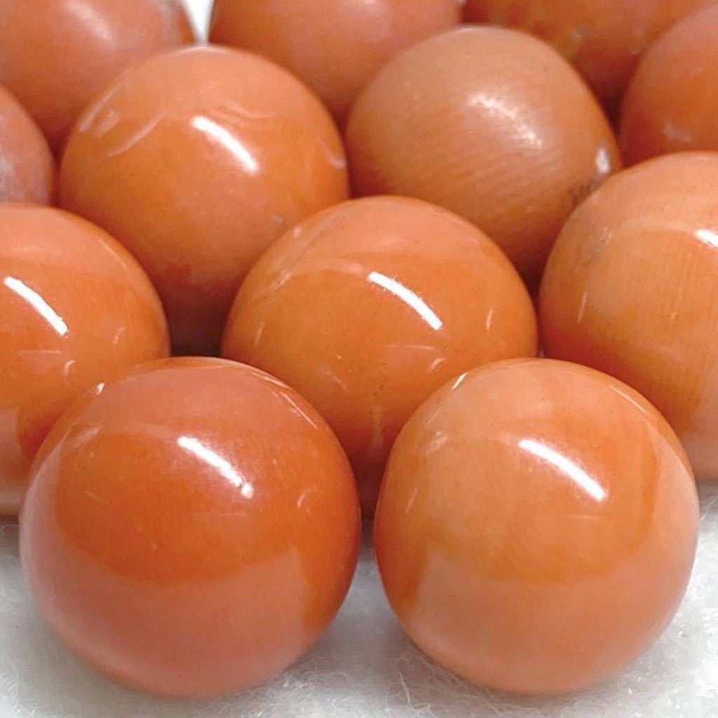 ●天然本珊瑚13点おまとめ 20g● s 100ct 10.5-11.0mm珠 ルース 裸石 宝石 ジュエリー jewelry サンゴ さんご 珊瑚 丸玉 片穴 両穴 DG5