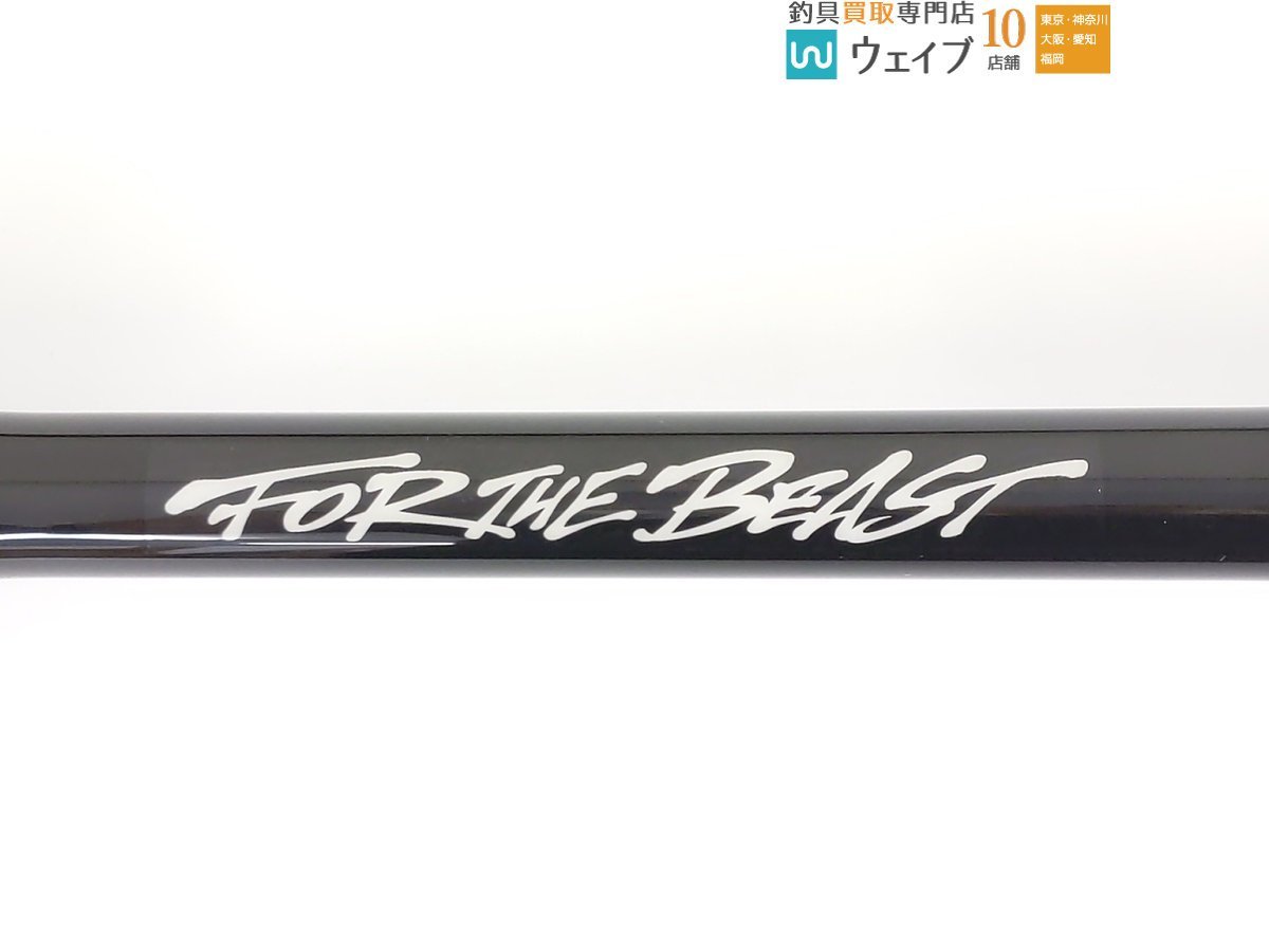 DRT スタジオコンポジット FTB 78XXH パワー8 フォーザビースト