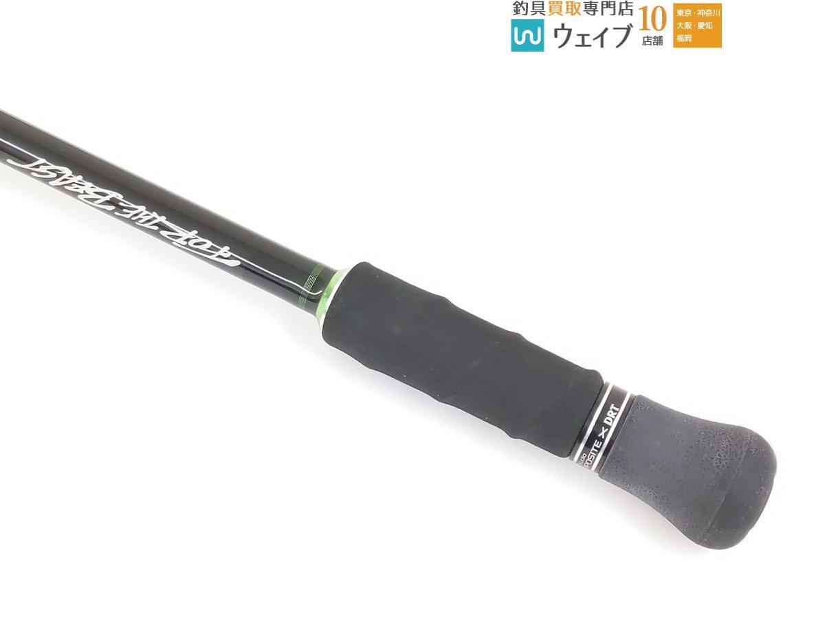 DRT スタジオコンポジット FTB 78XXH パワー8 フォーザビースト