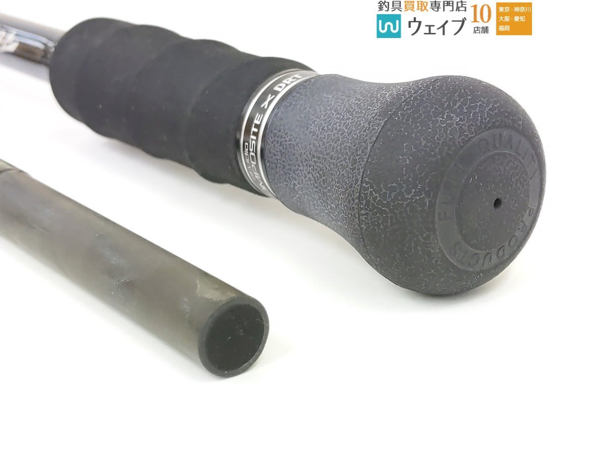 DRT スタジオコンポジット FTB 78XXH パワー8 フォーザビースト