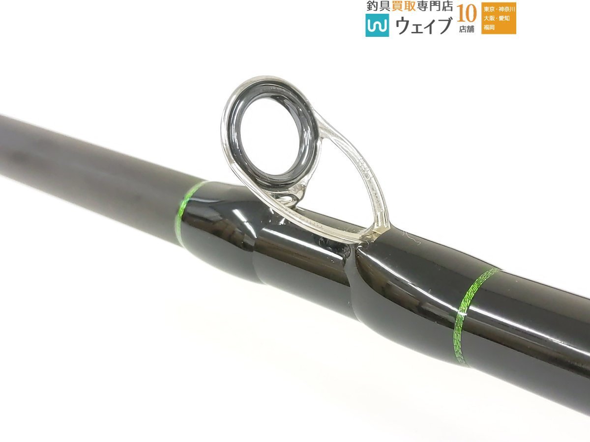 DRT スタジオコンポジット FTB 78XXH パワー8 フォーザビースト