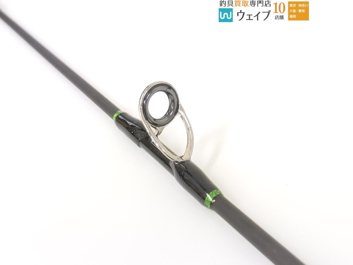 DRT スタジオコンポジット FTB 78XXH パワー8 フォーザビースト
