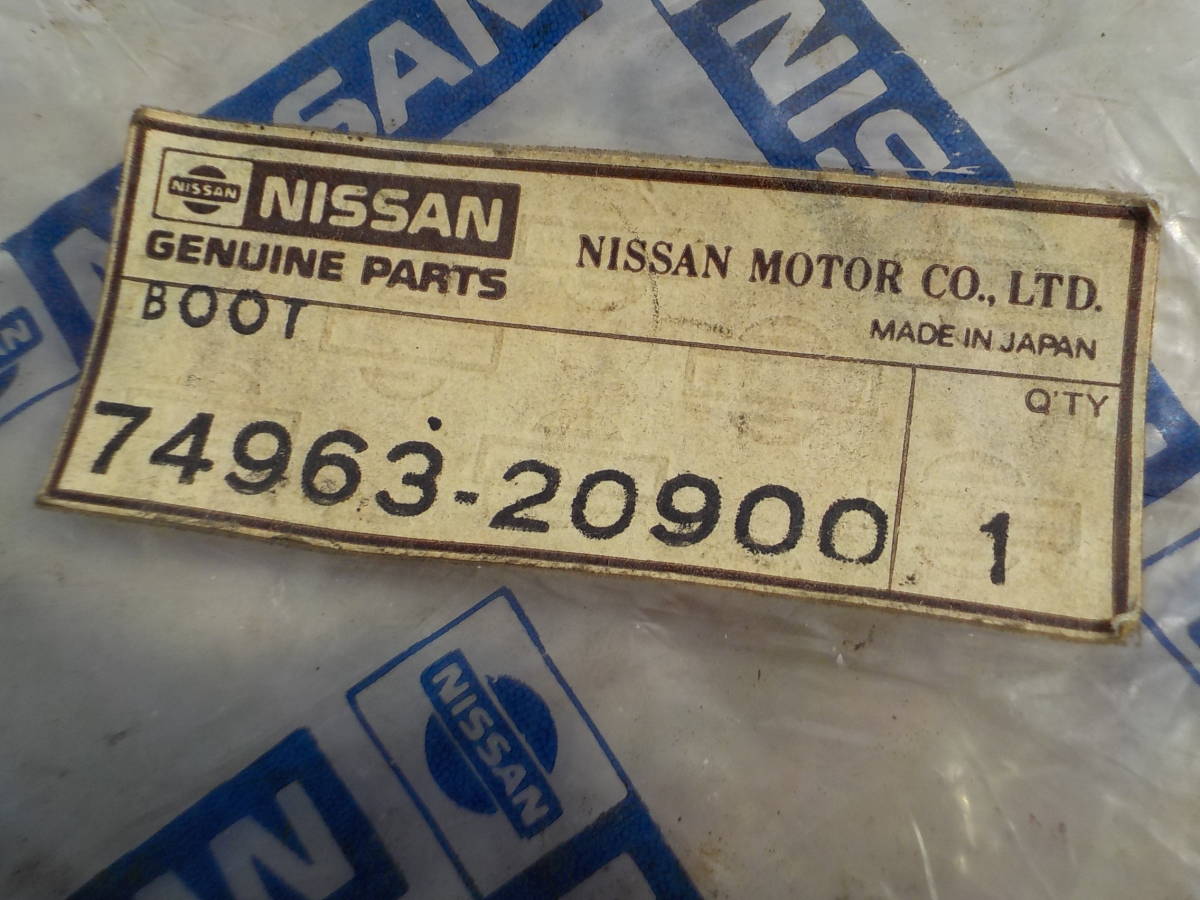 ダットサン サニー B10 B110 フロアシフト車用 レバーブーツ 純正新品