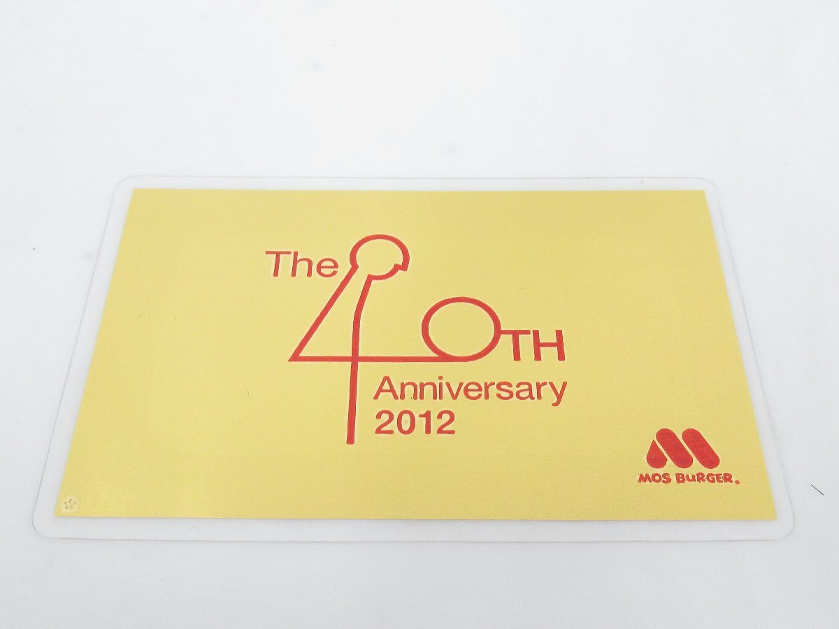 ○ モスバーガー 2012年 創立40周年記念 純金カード 1g K24 モスフード 