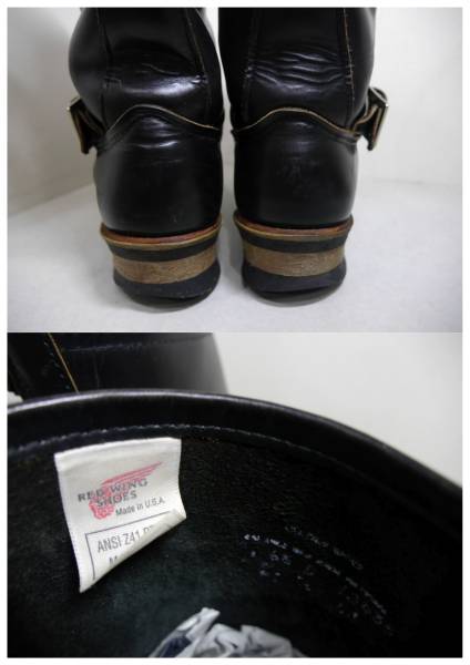 REDWINGレッドウイング2268エンジニアPT91プリント US6.5 D USED