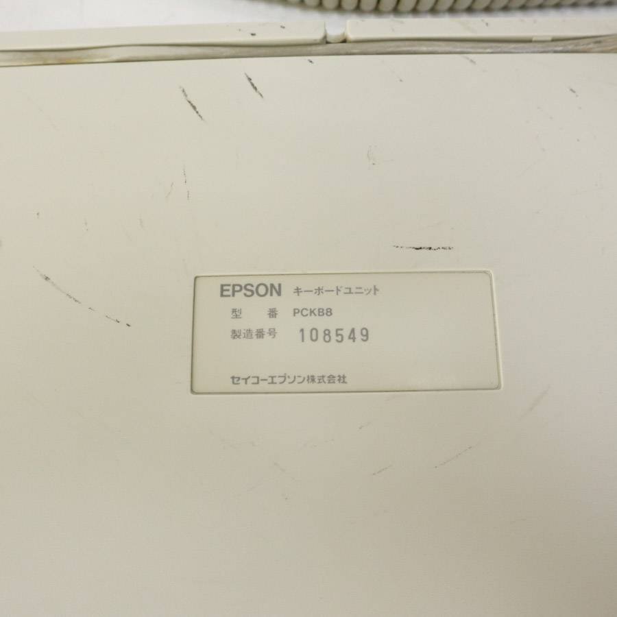 ☆セイコーエプソン☆ PC-98互換機用 キーボード PCKB8☆EPSON☆676v16