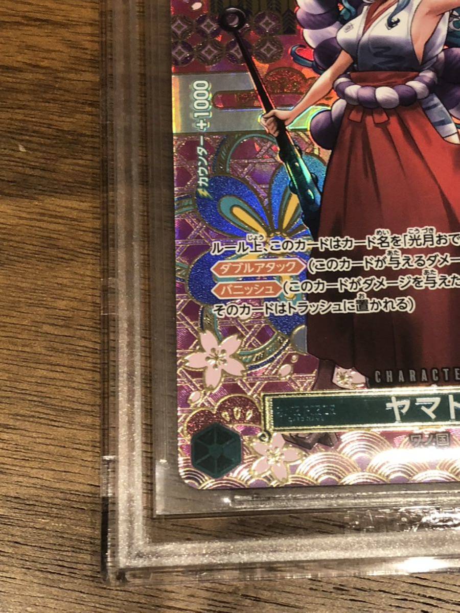 ヤマト パラレル リーダー SP BGS10 ワンピースカードの入札履歴 