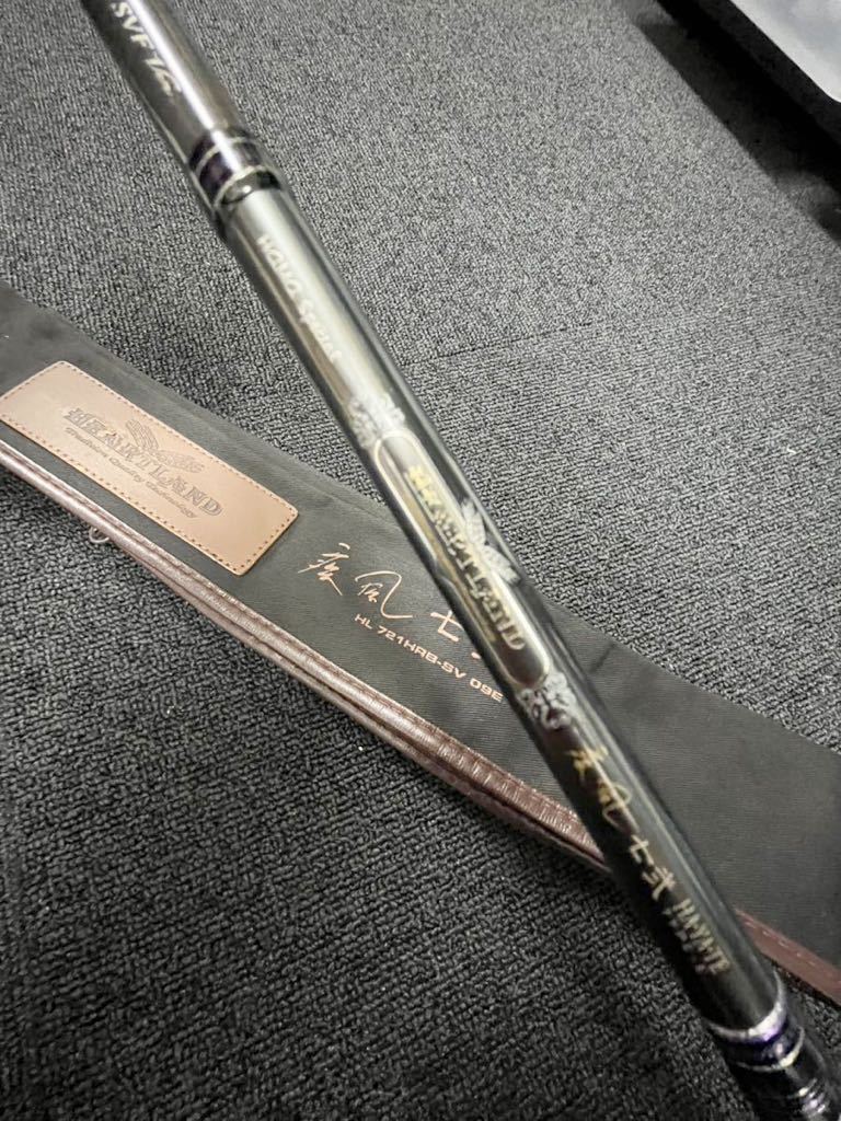 美品 ダイワ ハートランドZ 疾風 七弐 TYPE-E HL721HRB-SV 09E 常吉 一誠
