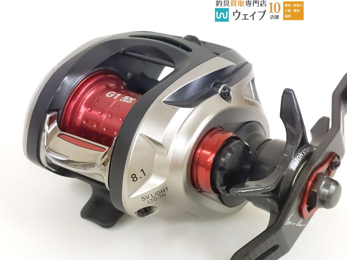 ダイワ SVライト LTD-TN ナミキリミテッド 8.1 SV ダイワ LTD LIMITED