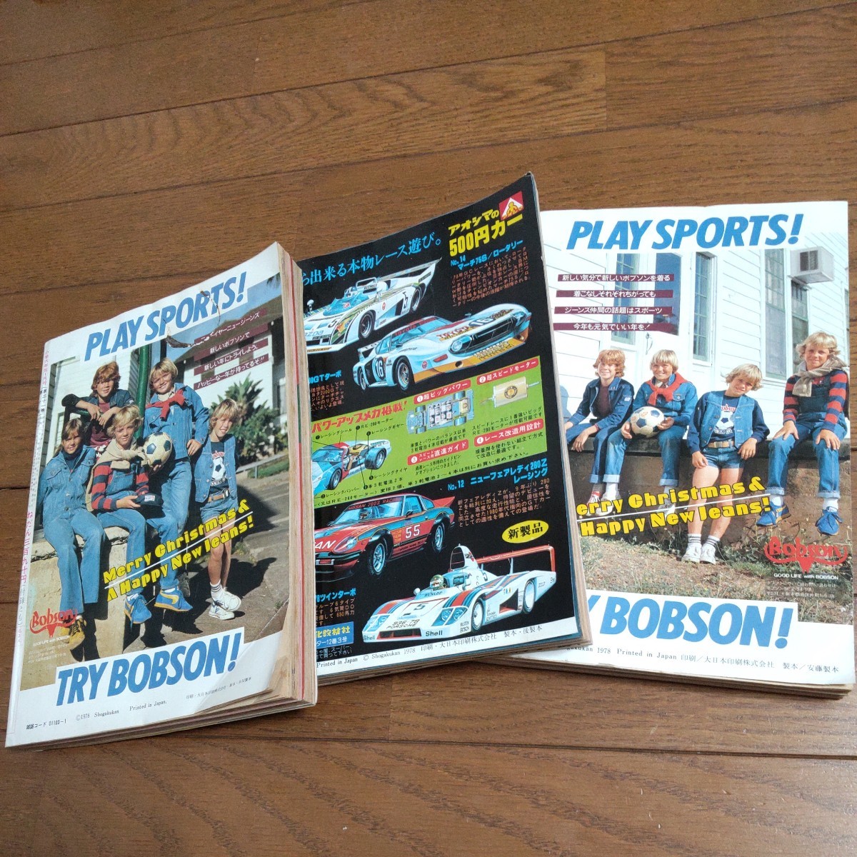 1979年1月号　小学館 小学四、五、六年生　3冊セット　ポスター付　ピンクレディー　ドラえもん　当時物　レア商品