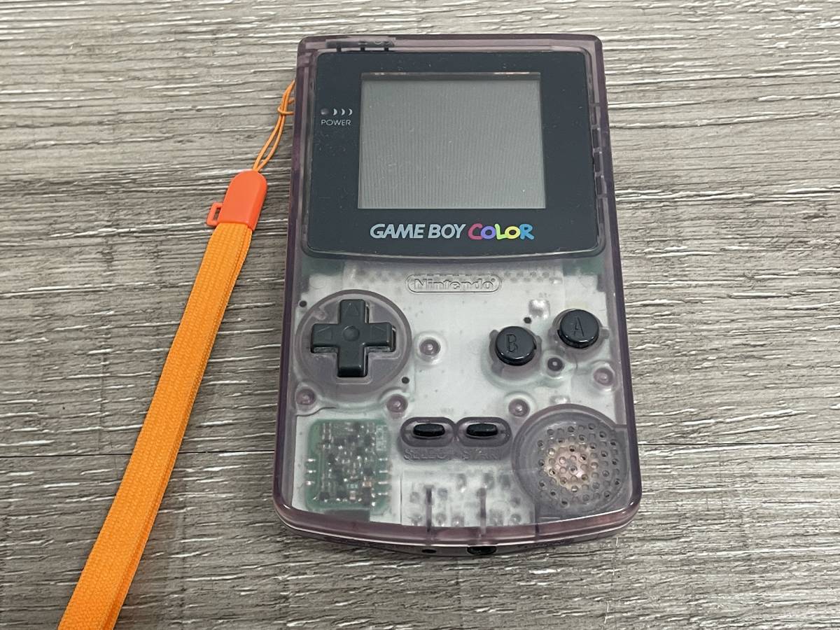 任天堂ゲームボーイクリアーパプル、美品、人気色 本体 クリアパープル 動作品ゲームボーイカラー Nintendo 整備済み品