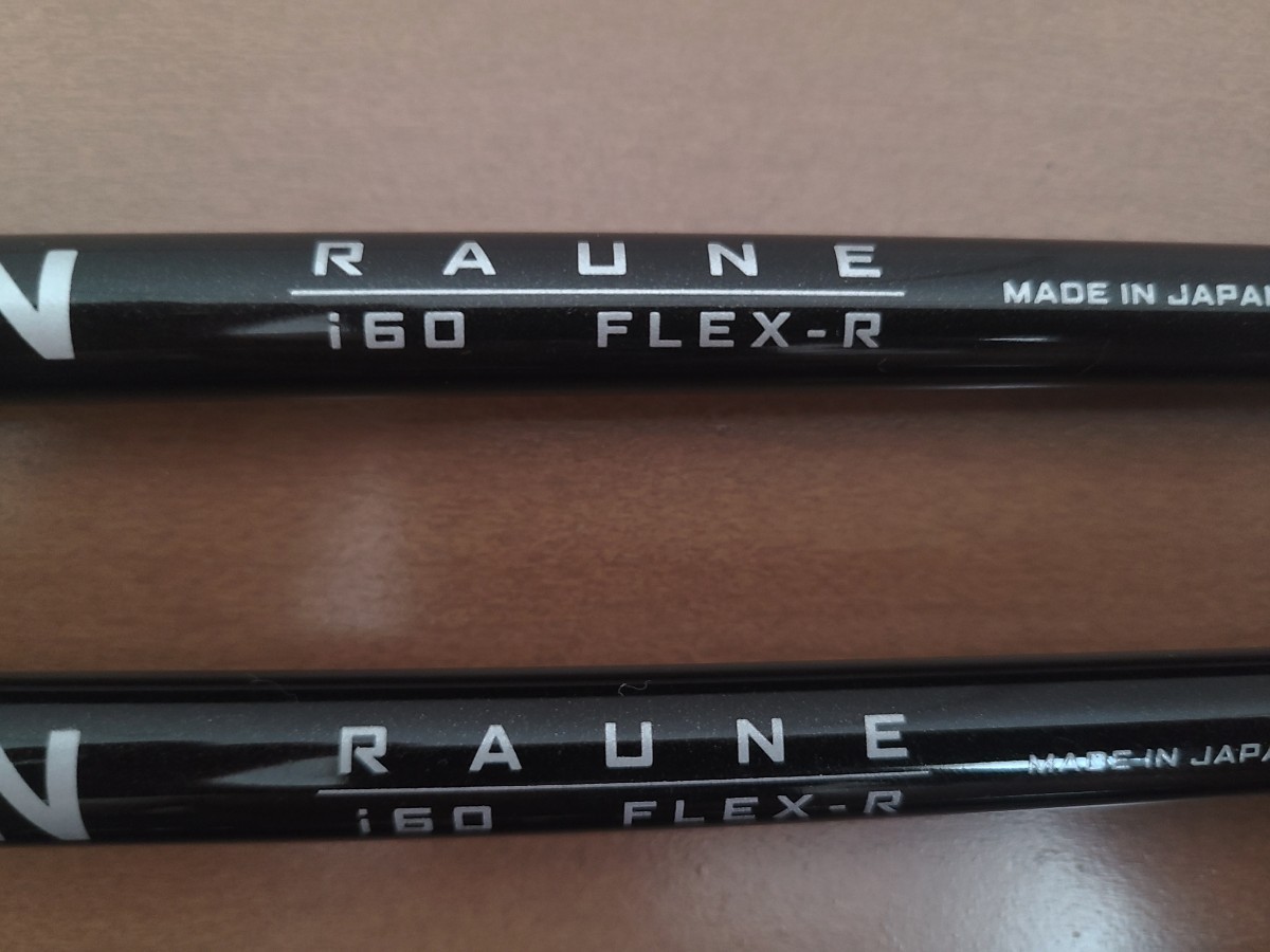 ○超美品○グラファイトデザイン ラウネ RAUNE i60 R アイアン用 