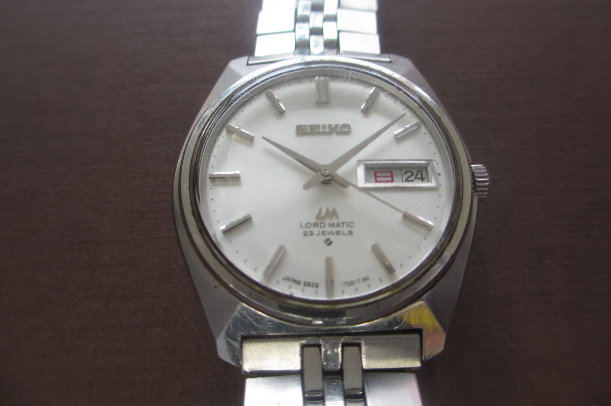 SEIKO/セイコー/5606-7000/LM/LORD MATIC/ロードマチック 23石 自動