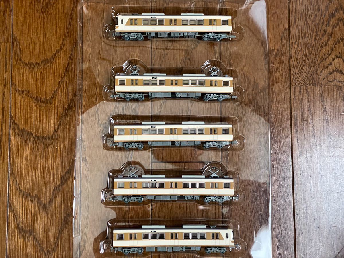 鉄道コレクション 北神急行電鉄7000系7053編成（登場時）5両セット 中古品