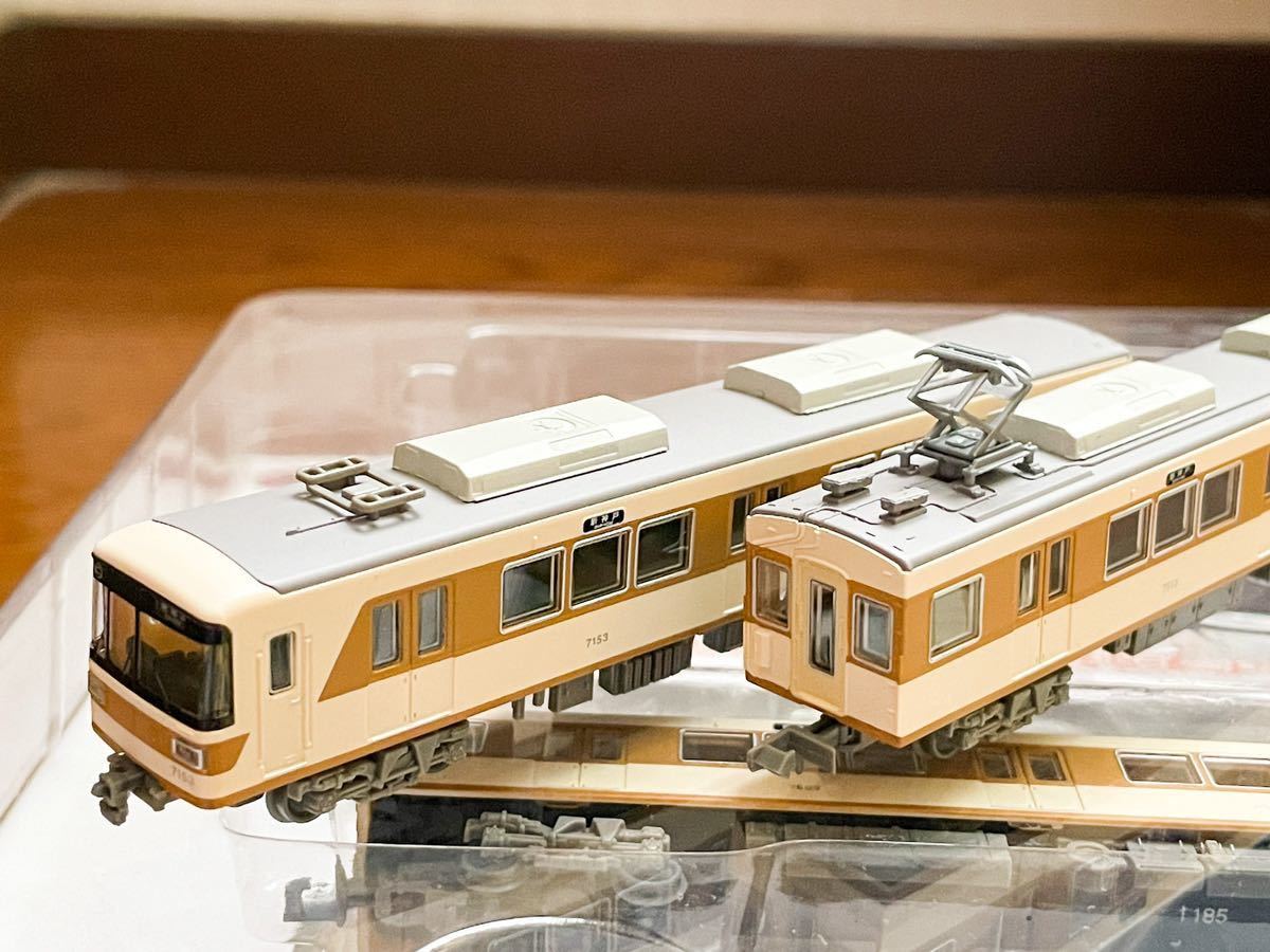 鉄道コレクション 北神急行電鉄7000系7053編成（登場時）5両セット 中古品