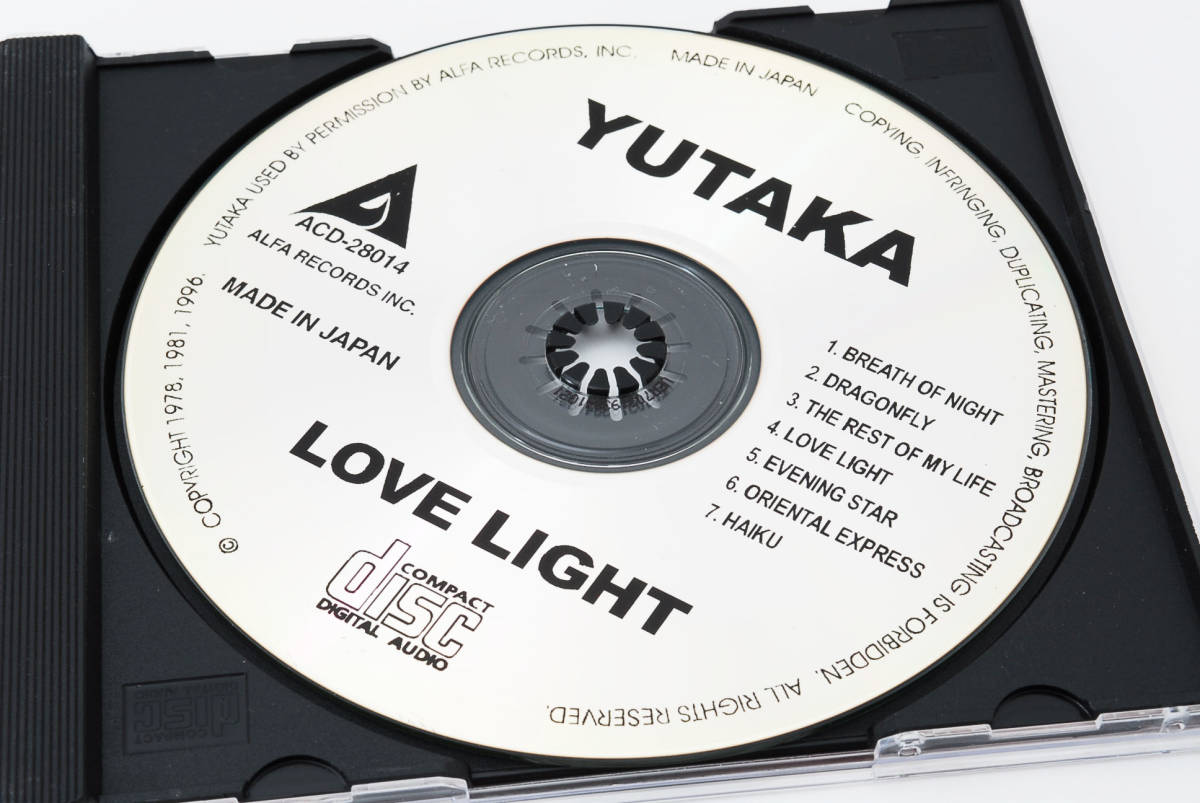 LP☆YUTAKA YOKOKURA 横倉裕 ⁄ LOVE LIGHT (和モノ⁄CROSSOVER⁄和