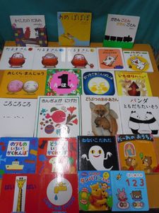 アンパンマン 絵本のYahoo!オークション(旧ヤフオク!)の相場・価格を  