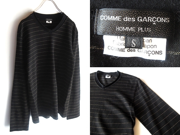 Homme Comme Plus COMME des GARCONS HOMME PLUS コムデギャルソンオム