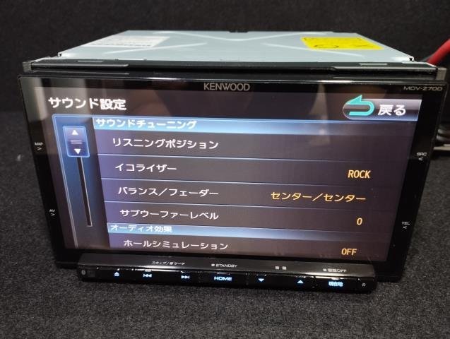 KENWOOD ケンウッド 2012 Zシリーズ BLUETOOTH フルセグ内蔵 メモリー