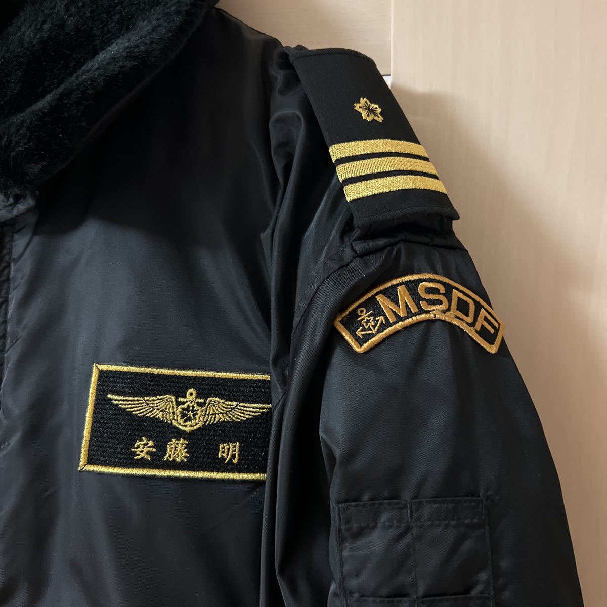 海上自衛隊ジャンパー 本物 【公式通販】