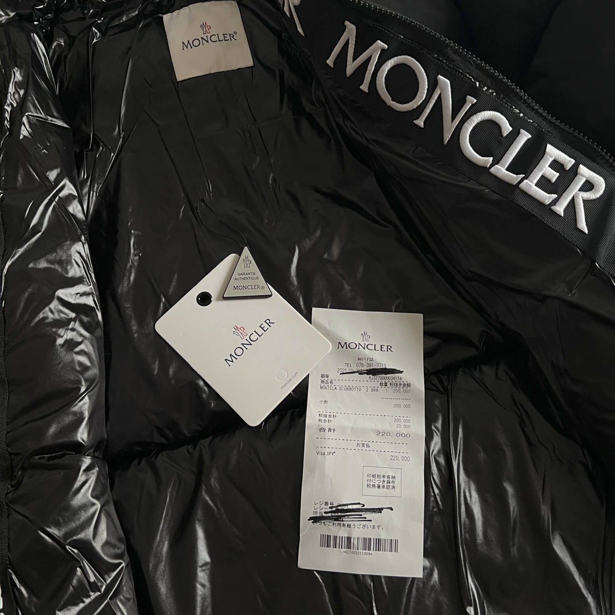 極美品 MONCLER モンクレール MONTCLA モンクラ サイズ2 (M) メンズ 