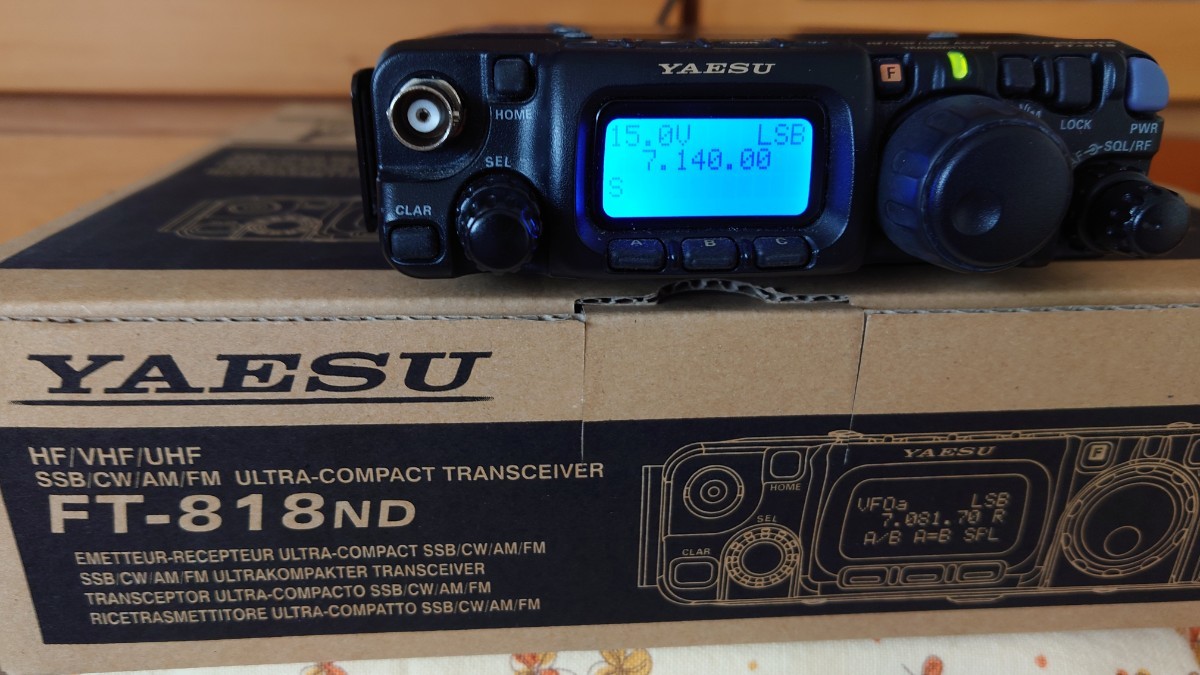 YAESU FT-818ND
