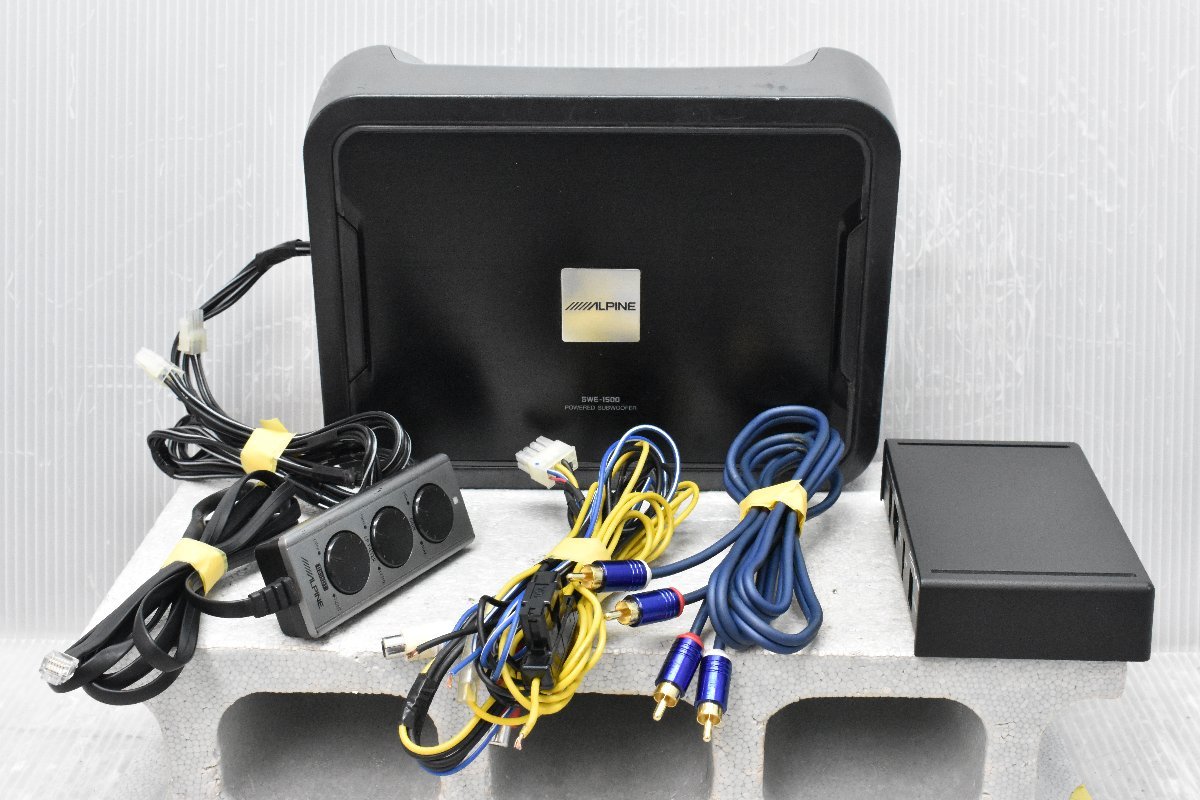 SWE-1500 アルパイン ALPINE パワードサブウーファー サブウーファー 