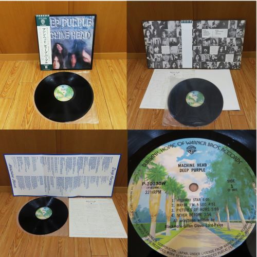 DEEP PURPLE ディープ・パープル/レコード LPアルバムレコード まとめ