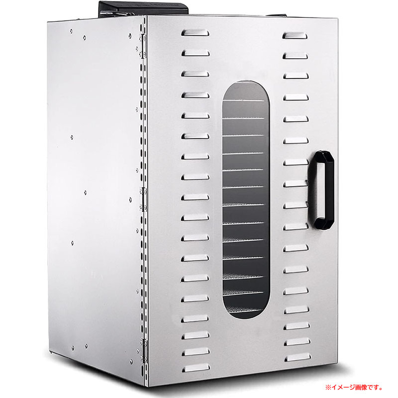 B9892YO ◆0923【訳あり・アウトレット品】フードドライヤー Skylyn 食品乾燥機 20層 LT-93 業務用 家庭用未使用 家電