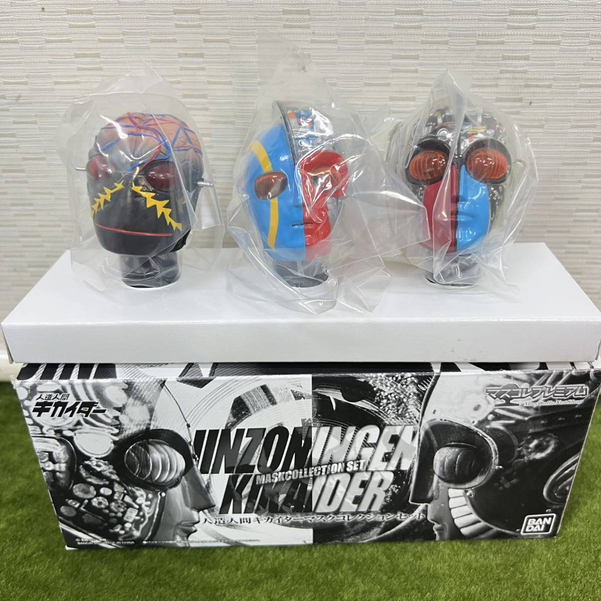 BANDAI/バンダイ マスコレプレミアム/人造人間キカイダー マスク