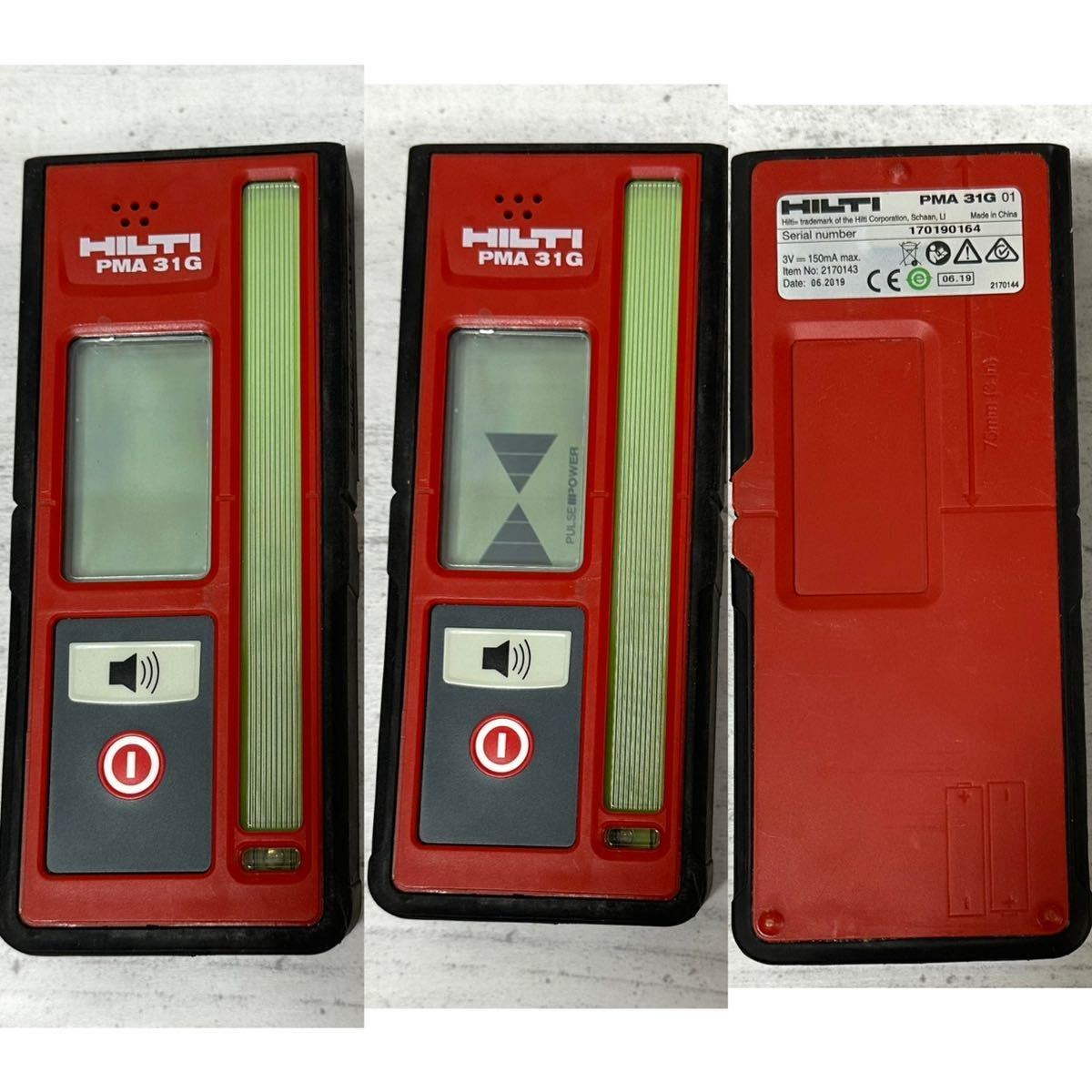 □ HILTI □ ヒルティ PM30-MG マルチラインレーザー 充電式 建設用 