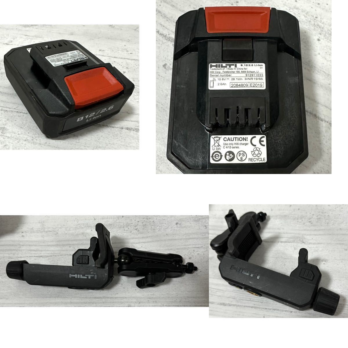 □ HILTI □ ヒルティ PM30-MG マルチラインレーザー 充電式 建設用 
